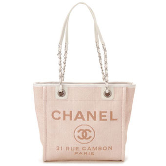 CHANEL シャネル カンボンライン コピー トートバッグ A66939 LBL ドーヴィル PM チェーンショルダー ピンク